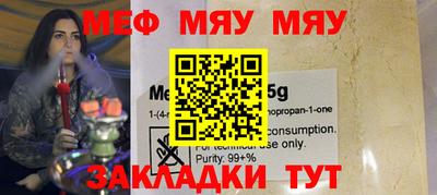 mix Дубна