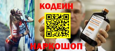 меф Донской