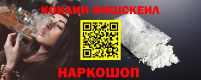 mix Дубна