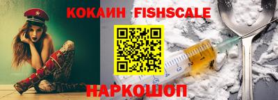 mix Дубна