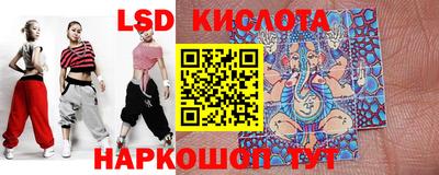 меф Донской