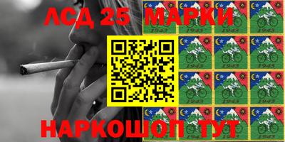 прущая мука Гусиноозёрск