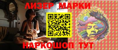 мефедрон VHQ Гусев