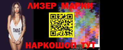 меф Донской