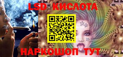 mix Дубна