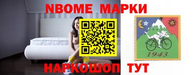 соль ск Донецк