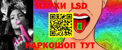mix Дубна