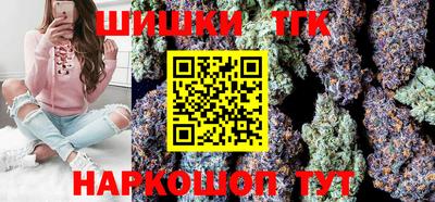 меф Донской