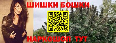 меф Донской
