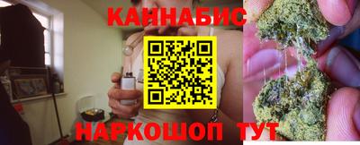 мефедрон VHQ Гусев