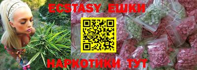 mix Дубна