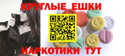 меф Донской