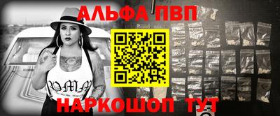 mix Дубна