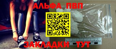mix Дубна