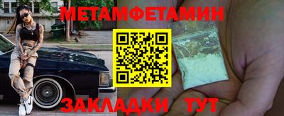 mix Дубна