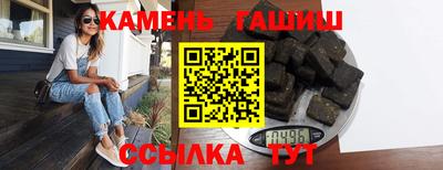 mix Дубна
