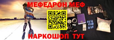 mix Дубна