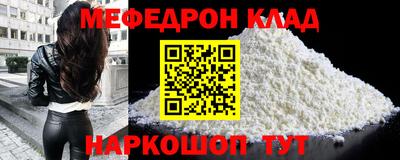 mix Дубна